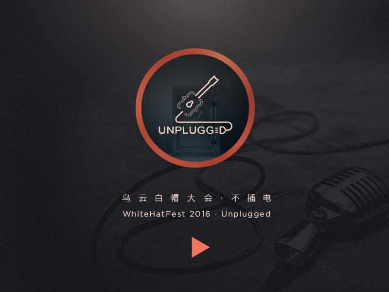Unplugged Whf 16 Logo By Hungi Chao On Dribbble
