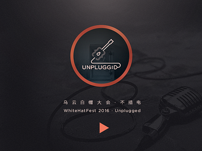 Unplugged Whf 16 Logo By Hungi Chao On Dribbble Unplugged Whf 16 Logo By Hungi Chao On Dribbble