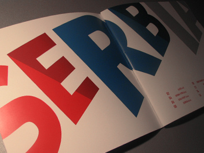 Serbia01 brochure logo serbia