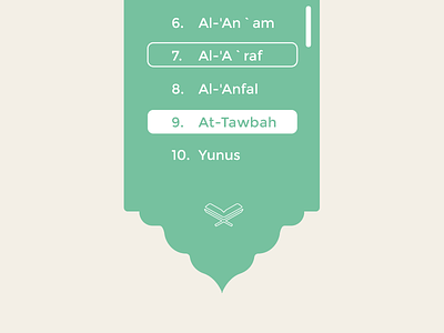 Quran App UI dropdown menu