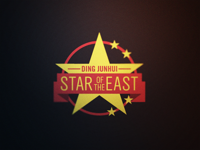 Snooker Logos: Ding 'Star of the East' Junhui