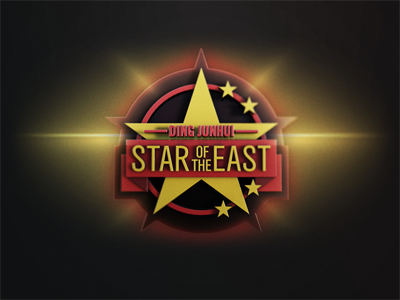 'Star of the East' Ding Junhui ding east junhui logos of snooker star the