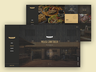 Shoot2 bar beer craft design grid metro pub web website wood