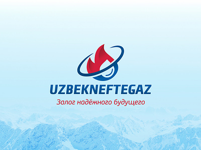UZBEKNEFTEGAZ - Concept Logo brand branding concept gas gaz logo neft oil ung uzbek uzbekneftegaz