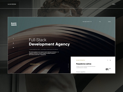 Website for Digital Agency