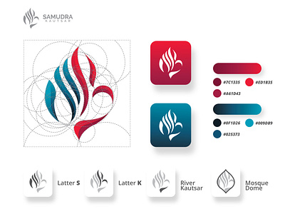 Samudra Kautsar (Calligraphy Logo) - Branding & Logo Design arabic arabic logo brand identity branding calligraphy icon illustration logo logotype minimalist logo moeslim monogram monogram logo symbol vector