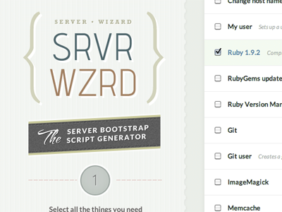 Server Wizard retro web