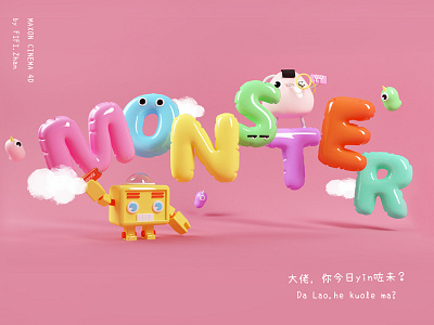 Balloon&Monster balloon c4d fifi little monster pink ps