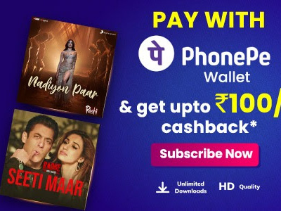 Hungama Music Offer - Hungama Hone Do