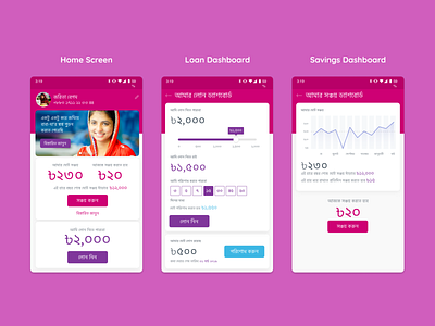 Micro Savings App Concept app design ui ux