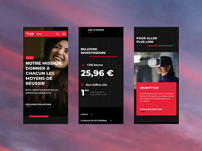 Rebranding — Mobile mobile rebranding ui design uiux uxdesign