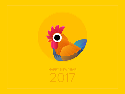 Happy Chinese New Year 2017 animal chicken chinese new year colorful cute illustration new year rooster