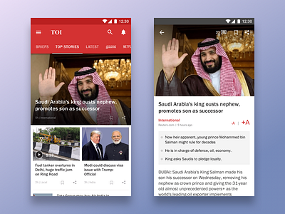 News App Design