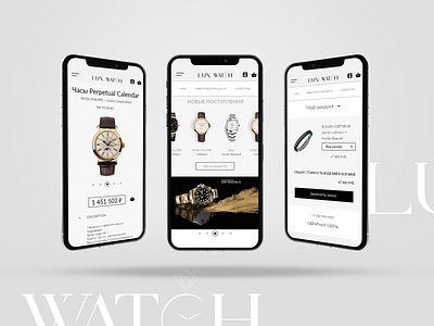 Lux Watch - Mobile Application color design ui ui ux webdesign