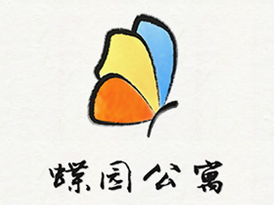 Butterfly logo butterfly ink logo
