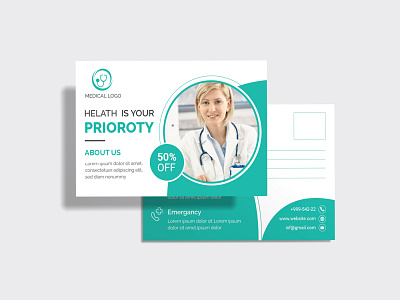 Medical Postcard Design advertise brochure business postcard card design flyer design flyers hospital logo medical postcard postcard postcard design