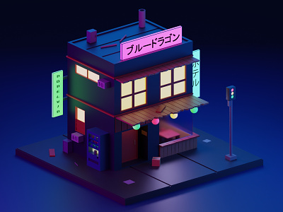 Japan street blender cyberpunk house japan japanese lowpoly lowpolyart neon