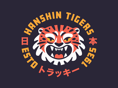 Hanshin Tigers