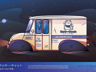Future 52 - Lucky Cat Milky Way Milk Truck car future 52 illustration lucky cat milk space truck