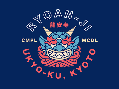 Ryoan-Ji