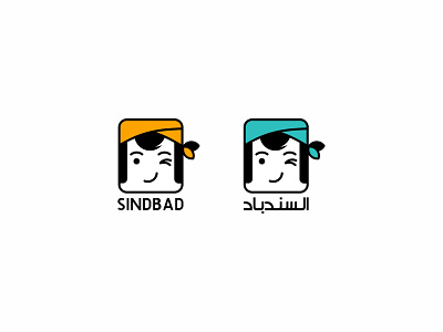 SINDBAD Logo Design branding design flat graphic design illustration logo logo design logo designer logo designs logodesign logotype minimal sandbad sindbad vector