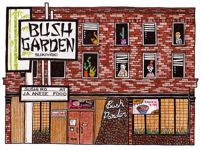 bush garden