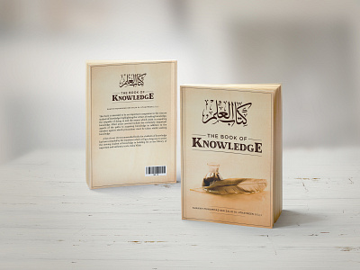 Book Cover Design "The Book Of Knowledge"