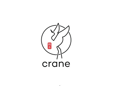 crane animal logo vector