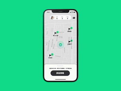 Urban explorer App map motion