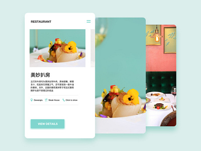 Food & drinks / Restaurant Options 3 app china drinks food ios restaurant steak ui