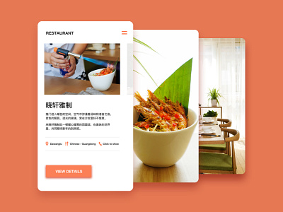 Food & drinks / Restaurant Options 6 app china food guangdong ios restaurant ui