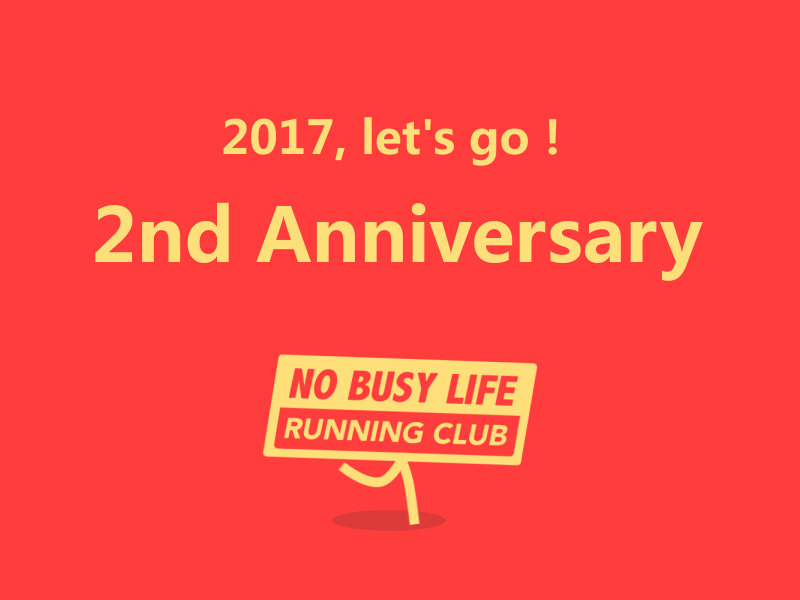 NBL-2nd Anniversary anniversary run running