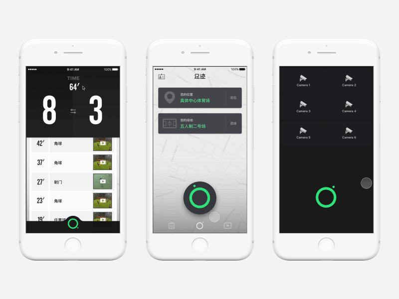 Sports App / Motion