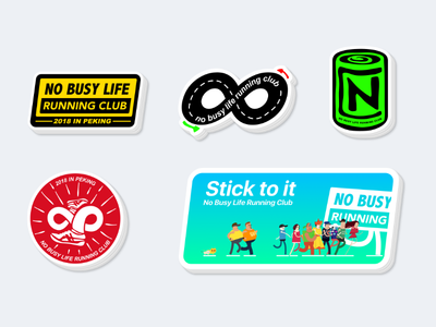 Travel suitcase stickers nobusylife run running stickers