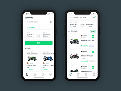 Motorcycle Rental Concept / UI Practice motorcycle rent rental