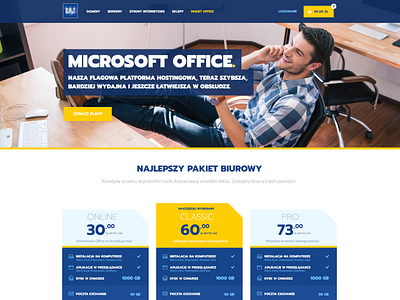 Software store homepage