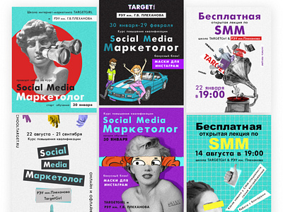 banners for targeted advertising design illustration illustrator logo typography ui vector web
