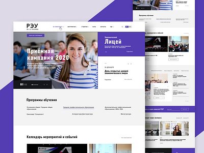 Redesign university website design flat ui web