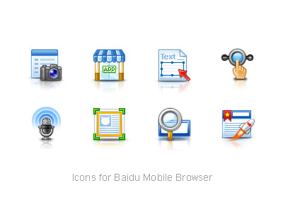 Icons for website icon ui web