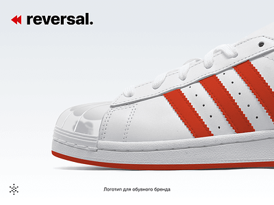 Reversal brand identity branding identity logo logotype minimal reversal shoes