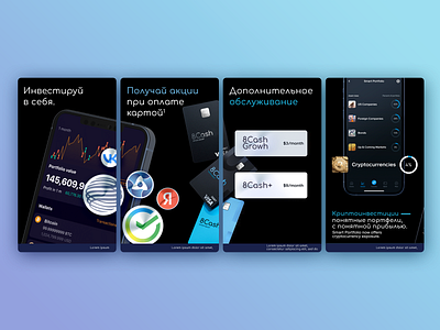 Promo AppStore / Google Play appstore design google play graphic design