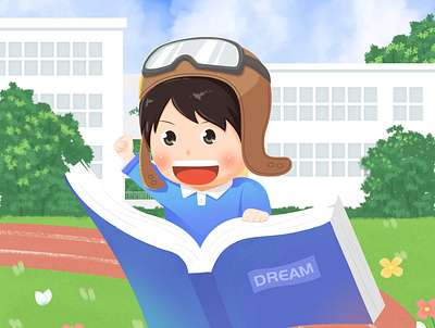dream book fly illustration