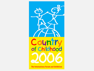 Childhood Exhibition Logo branding design illustration logo logodesign logotype vector