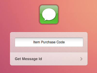 iMessage ID Request form ui