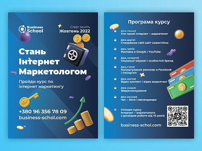 Flyer design for business school