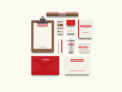 Identity for the zoo company book brand calendar cap identity letter logo pen pencil red zoo