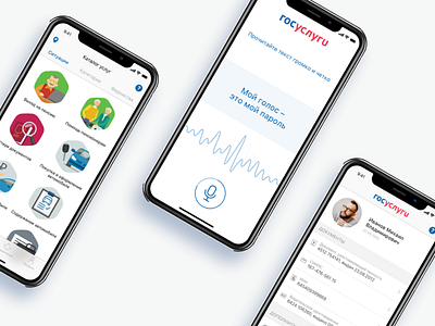 Concept app app city concept gosuslugi government ios iphone iphonex man people