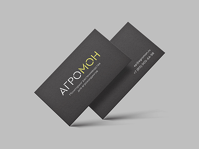 Business card Agromon