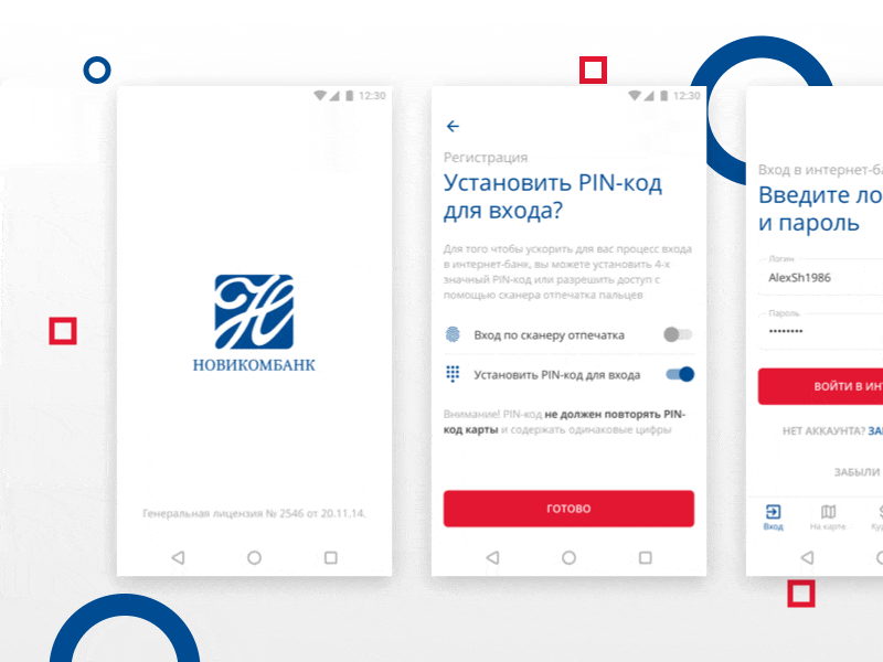 Concept Bank app app bank clean design interface mobile money ui ux wallet