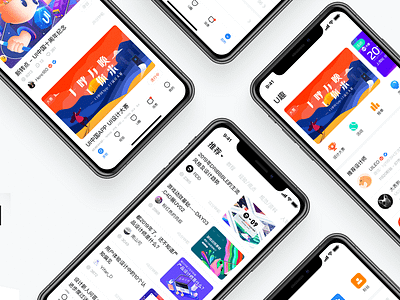 Ui china app ui ui designs ux